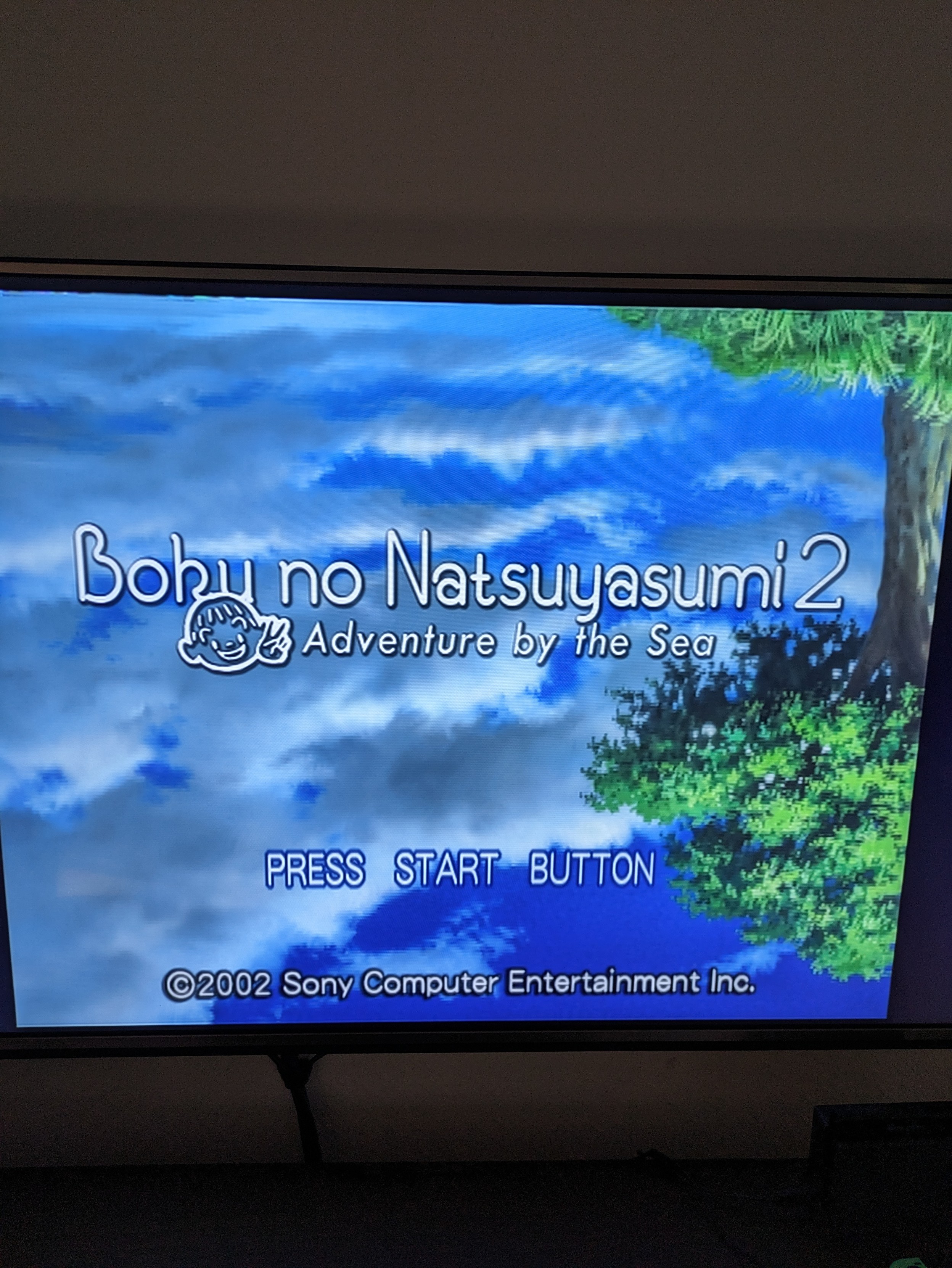 Boku no Natsuyasumi 2’s title screen showing English text